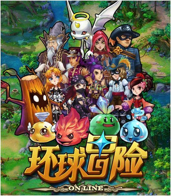 一个大问题